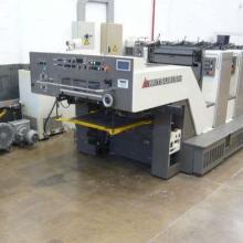 北京市鈧府機電設備銷售中心