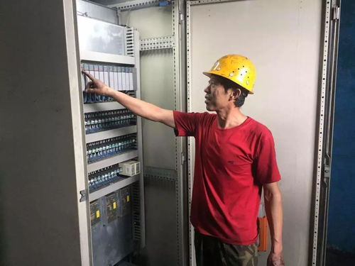 機(jī)電設(shè)備 守護(hù)人