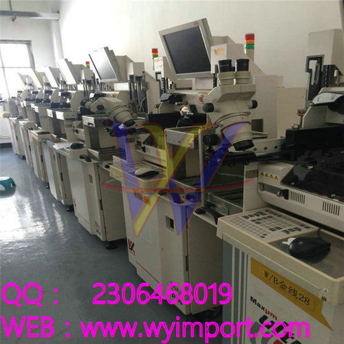 進(jìn)口二手機(jī)電設(shè)備上海港代理 通關(guān)資料